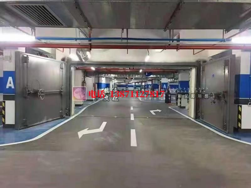 永登密闭防护门